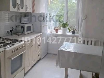 3-комнатная квартира · 64 м² · 1/5 этаж, Көктем 6 за 22 млн ₸ в Кокшетау
