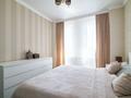 3-комнатная квартира · 87 м² · 15/15 этаж, Мәңгілік Ел 19 за 55 млн ₸ в Астане, Есильский р-н — фото 15