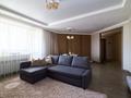 3-комнатная квартира · 87 м² · 15/15 этаж, Мәңгілік Ел 19 за 55 млн ₸ в Астане, Есильский р-н — фото 4