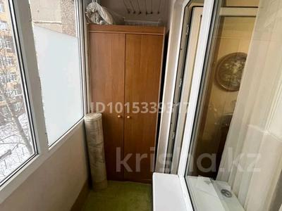 3-комнатная квартира · 67 м² · 5/9 этаж, мкр Юго-Восток, мкр Юго-Восток, 27й микрорайон 2 за 32.5 млн ₸ в Караганде, Казыбек би р-н