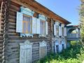 Жеке үй · 6 бөлме · 150 м² · 15 жүзд., Пархоменко — Село Аккайнар (Черновое), бағасы: 50 млн ₸ в  — фото 3