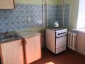 1-бөлмелі пәтер · 35 м² · 3/5 қабат, ул. 25-й Чапаевской дивизии 4, бағасы: 11.5 млн ₸ в Уральске, мкр Школьник — фото 6