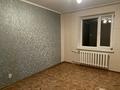 3-комнатная квартира, 80 м², 1/5 этаж, Астана 6 дом за 26.8 млн 〒 в Уральске — фото 2