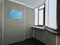 3-бөлмелі пәтер · 86.4 м² · 8/9 қабат, мкр. Алтын орда, Мангилик ел, бағасы: 30 млн ₸ в Актобе — фото 14