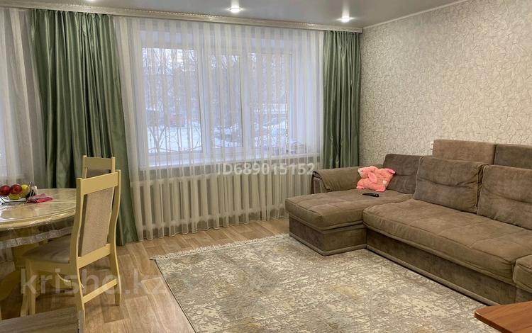 3-комнатная квартира, 67 м², 1/12 этаж, 15микрорайон 20