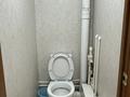 1-комнатная квартира · 36 м² · 10/10 этаж, мкр 8, 101 стрелковой бригады 14 — Сзади ТД “Алтай” за 150 000 ₸ в Актобе — фото 6
