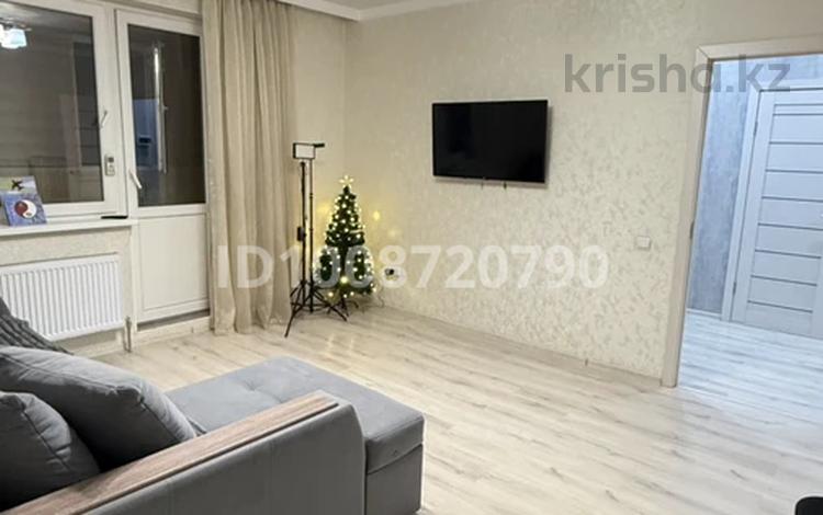 1 комната · 60 м² · 3/12 этаж, Рыскулбекова за 83 350 〒 в Алматы, Бостандыкский р-н — фото 2