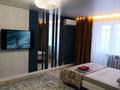 1-комнатная квартира · 42 м² · 4/5 этаж, Бектурова — Торайгырова за 3 000 ₸ в Павлодаре — фото 5