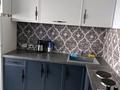 1-комнатная квартира · 42 м² · 4/5 этаж, Бектурова — Торайгырова за 3 000 ₸ в Павлодаре — фото 6