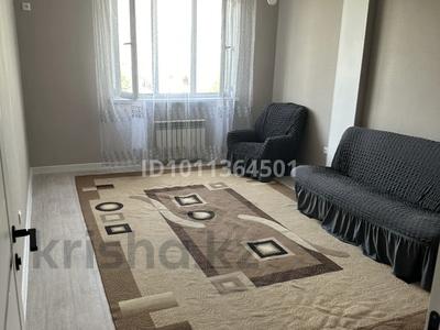 2-бөлмелі пәтер · 53.7 м² · 5/5 қабат, Халиуллина 196/1 — ул. Халиулина, напротив Магнума, бағасы: 29 млн ₸ в Алматы, Медеуский р-н