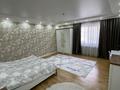 Жеке үй · 7 бөлме · 370 м² · 11 сот., ул. Мереке 3/1, бағасы: 153 млн ₸ в Алматы, Наурызбайский р-н — фото 47