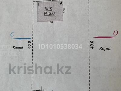 Отдельный дом · 3 комнаты · 105.2 м² · 10 сот., Береке (Память Ильича) 57 — За магазином “Адай” за 17 млн ₸ в Атырау