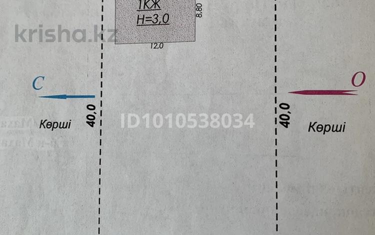Отдельный дом · 3 комнаты · 105.2 м² · 10 сот., Береке (Память Ильича) 57 — За магазином “Адай” за 17 млн ₸ в Атырау — фото 7