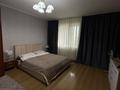 1-комнатная квартира · 47 м² · 2/11 этаж, Т. Шевченко 4 — Сарыарка, Кенесары за 250 000 ₸ в Астане, Сарыарка р-н