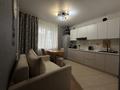 1-комнатная квартира · 47 м² · 2/11 этаж, Т. Шевченко 4 — Сарыарка, Кенесары за 250 000 ₸ в Астане, Сарыарка р-н — фото 2