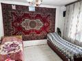 Отдельный дом · 3 комнаты · 64.9 м² · 11 сот., Саяси Куғын-Сүргін Құрбандары 2/1 за 12.5 млн ₸ в  — фото 15