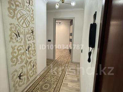 2-бөлмелі пәтер · 41.8 м² · 1/5 қабат, Мақатаева 130 — Мега парк, бағасы: 44 млн ₸ в Алматы, Алмалинский р-н