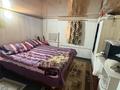 Отдельный дом · 4 комнаты · 110 м² · 5.5 сот., Абдиева 42 за 50 млн ₸ в Есик — фото 6
