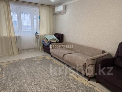 2-бөлмелі пәтер · 46 м² · 4/4 қабат, Гагарина — Район ЦУМа, магазин СУТ-МОЛОКО, по Гагарина, бағасы: 180 000 〒 в Жезказгане