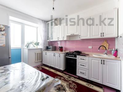 3-комнатная квартира · 68 м² · 6/11 этаж, Сыганак 14 за 31.5 млн 〒 в Астане, Есильский р-н