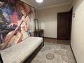 3-комнатная квартира · 75 м² · 3/4 этаж, Иляева 64 за 195 000 ₸ в Шымкенте, Аль-Фарабийский р-н — фото 5