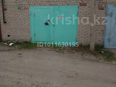 Гараж · 24.3 м² · ОО ВКСЧА &amp;quot;Южный&amp;quot; за 1.7 млн ₸ в Костанае