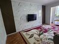3-комнатная квартира · 65 м² · 2/5 этаж, Карасу за 27.2 млн ₸ в Шымкенте, Аль-Фарабийский р-н — фото 2