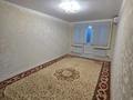 2-бөлмелі пәтер · 48 м² · 4/5 қабат, АЙБЕРГЕНОВА — АЛЬ-ФАРАБИ, бағасы: 19.7 млн ₸ в Шымкенте, Аль-Фарабийский р-н — фото 4