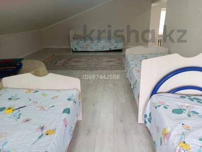 Свободное назначение, офисы, магазины и бутики, общепит, салоны красоты, медцентры и аптеки, образование, развлечения, конференц-залы, кабинеты и рабочие места, студии · 250 м² за 1.2 млн 〒 в Караганде, Казыбек би р-н