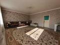 Отдельный дом · 5 комнат · 150 м² · 10 сот., Абая 10 за 42.5 млн ₸ в  — фото 14