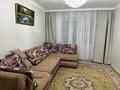 3-комнатная квартира · 67 м² · 3/5 этаж, Петрова 28/1 — ТРЦ «Евразия» за 30.9 млн ₸ в Астане, Алматы р-н — фото 6