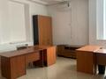 Кеңселер · 48 м², бағасы: 504 000 ₸ в Алматы, Бостандыкский р-н