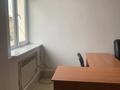 Кеңселер · 48 м², бағасы: 504 000 ₸ в Алматы, Бостандыкский р-н — фото 2