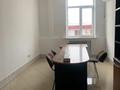 Кеңселер · 48 м², бағасы: 504 000 ₸ в Алматы, Бостандыкский р-н — фото 4