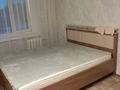 2-бөлмелі пәтер · 50 м² · 5/9 қабат, Конституции 50 — Ауэзова и Парковая, бағасы: 170 000 ₸ в Петропавловске