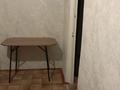 2-бөлмелі пәтер · 50 м² · 5/9 қабат, Конституции 50 — Ауэзова и Парковая, бағасы: 170 000 ₸ в Петропавловске — фото 2