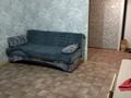 2-бөлмелі пәтер · 50 м² · 5/9 қабат, Конституции 50 — Ауэзова и Парковая, бағасы: 170 000 ₸ в Петропавловске — фото 7