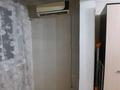 2-бөлмелі пәтер · 48 м² · 4/5 қабат, 8-шағынаудан 13, бағасы: 200 000 ₸ в Шымкенте, Туран р-н — фото 4