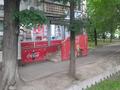 Магазины и бутики · 40 м² за 55 млн ₸ в Алматы, Алмалинский р-н