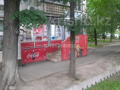 Магазины и бутики · 40 м² за 55 млн ₸ в Алматы, Алмалинский р-н