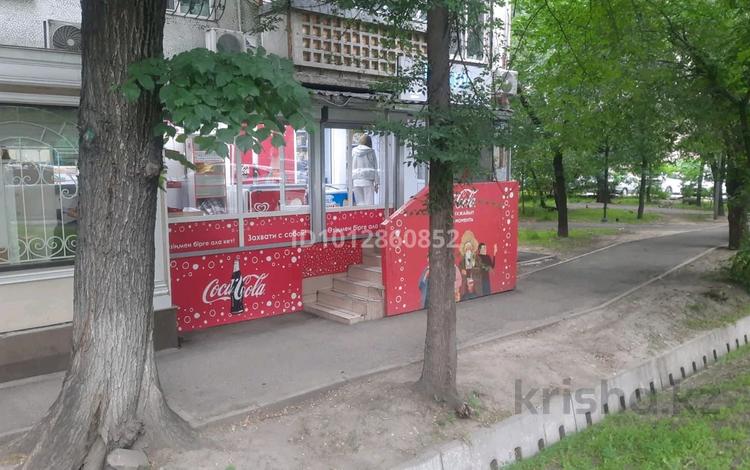 Магазины и бутики · 40 м² за 55 млн ₸ в Алматы, Алмалинский р-н — фото 2