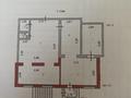 Офисы, образование · 99.4 м² за 40 млн ₸ в Астане, Алматы р-н
