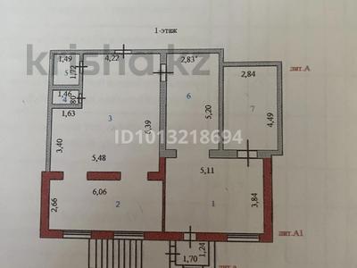 Офисы, образование · 99.4 м² за 40 млн ₸ в Астане, Алматы р-н