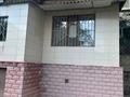 Офисы, образование · 99.4 м² за 40 млн ₸ в Астане, Алматы р-н — фото 3
