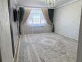 3-комнатная квартира · 123 м² · 6 этаж, 32Б мкр 3 за 39 млн ₸ в Актау