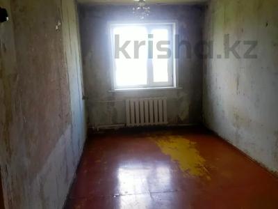 3-комнатная квартира · 63 м² · 5/5 этаж, Бауыржана Момышулы 31 за 7 млн 〒 в Экибастузе