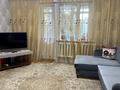 4-бөлмелі пәтер · 79.6 м² · 2/9 қабат, Самал-2 ш/а. — Мендикулова, бағасы: 72 млн ₸ в Алматы, Медеуский р-н — фото 9