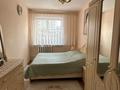 4-бөлмелі пәтер · 79.6 м² · 2/9 қабат, Самал-2 ш/а. — Мендикулова, бағасы: 72 млн ₸ в Алматы, Медеуский р-н — фото 11