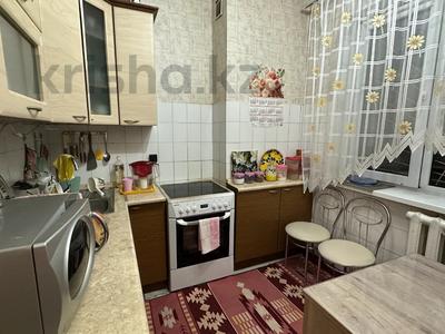 4-бөлмелі пәтер · 79.6 м² · 2/9 қабат, Самал-2 ш/а. — Мендикулова, бағасы: 72 млн ₸ в Алматы, Медеуский р-н