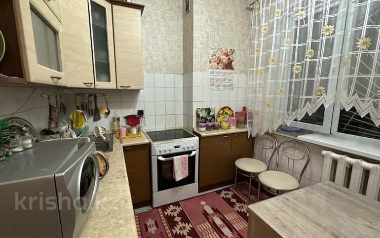 4-бөлмелі пәтер · 79.6 м² · 2/9 қабат, Самал-2 ш/а. — Мендикулова, бағасы: 72 млн ₸ в Алматы, Медеуский р-н — фото 18